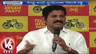 Revanth Reddy Demands Asaduddin Owaisi To Respond On CM KCR Comments | V6 News