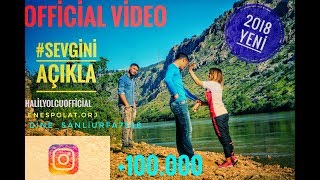 Enes Polat# Dine Şanlıurfa # Halil Yolcu [ REİSS ] #Sevgini AçıkLa 2oı8 Yeni HD CıLq OfficiaL Video#