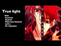 (DNAngel op1) True Light -Piano- [Eng Dub]