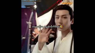 #成毅 #ChengYi || Qiqi's lovely #2G moments 😍😂😂 [Cheng Yi 成毅 - Myanmar Qiyiguo Fanpage | Burmese subs]