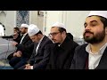 Çamlica camİİ cuma namazi İÇ ezan saffet ÇaliŞ