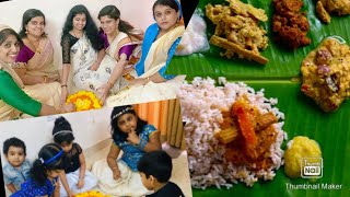 Onam2020 | Coronam |ഞങ്ങളുടെ  ഓണാഘോഷം