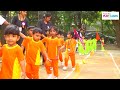 future ray play u0026learn sports day 2024