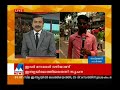 youth congress march manorama news