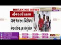 rajkot તહેવારોના સમયમાં જ બેંકો પાડશે હડતાળ gstv gujarati news