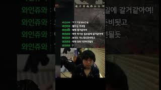 상깨물이 안나오는 이유