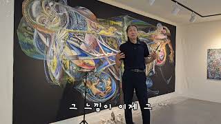 우창훈, 다차원 생명 Live Painting