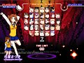 mugen melty blood fusion screenpack update