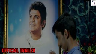 Sanjeeva - Official Trailer | Chetan Gandharva, Shubha Punja | Chandan Shetty | New Kannada Movie