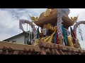 2017年 高砂神社 戎町 入魂式 屋台紹介