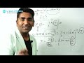 🔥 jee main revision series top 15 physics chap. ktg and thermodynamics l 1 u can physics