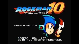 【実況】いい大人達がロックマン１０を本気で遊んでみた 22