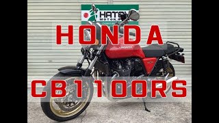 ホンダ HONDA ＣＢ１１００ＲＳ エンジン音 2021年モデル！最終型ファイナルＥＤ！モリワキフルＥＸ、ゲイルホイール装着！ネオクラシック派必見！ #cb1100rs