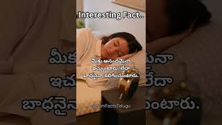 మీరు ఎవరిని తలచుకొంటారు #shorts #youtubeshorts #ytshots #facts #interesting #bgm #love