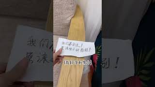 谁能逃过富婆的拿捏呢？ #看到最后有反转#搞笑短視頻合集  #funny #爆笑合集