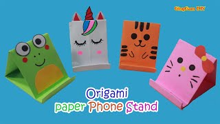 DIY easy Origami paper Phone Stand - พับที่วางโทรศัพท์น่ารักง่ายๆ