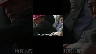 安徽出土戰國夫妻合葬墓，雙層黑色棺材包裹，專家猜測項羽和虞姬 #法拉歷史 #法拉 #歷史 #古墓 #神仙