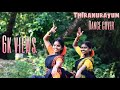 THIRANURAYUM|Dance|Cover|Ft.Sruthy & Jishna|2021