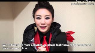 【Girl's Day Japan】Greetings from Jihae