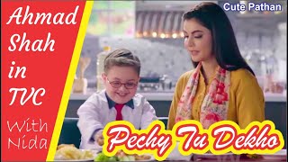 ❤️😍😍 Ahmed Shah Another TV Commercial with Nida Yasir - Cute Pathan ka Bacha