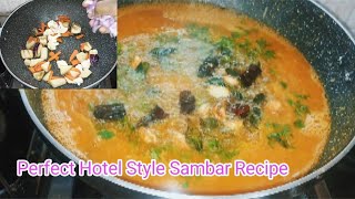 Hotel Style Sambar Recipe/How to make Sambar