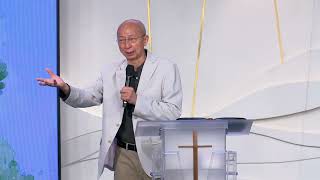 611 Morning Devotion ｜Jeremiah 38｜ Pastor Joshua Cheung｜2024.10.23