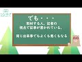 222【時事を楽しもう】戦争の記録やニュース・物語 つらくなったら見なくていいよ