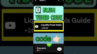 Liquidity Pools Guide ? Blum video code || 26 September How to Analyze Crypto #blum #blumvideo