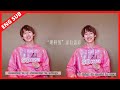 [ENG SUB] INTO1 AK 刘彰认证理科男不懂浪漫 LiuZhang said Science Men don't understand Romance  COSMO INTERVIEW