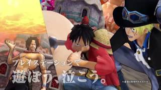 One Piece Kaizoku Musou 3 ワンピース 海賊無双 commercial tvcm cm PS3 PS4 VITA jp jpn japanese japan