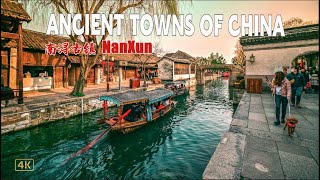 Beautiful ancient town in China, the famous silk town in the south of China \\4K