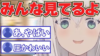 【白上フブキ】リスナーが怖がるフブキの圧【ホロライブ切り抜き】