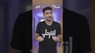 ليش المالديف فيها بس مسلمين؟