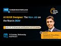 AI UI UX Designer | AI UI UX Designer Career Path | AI For Website Design | UI UX | Simplilearn