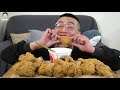 mukbang asmr 吃播台灣連鎖炸雞店，胖老爹、爆q美式炸雞、昌平炸雞王，먹방 치킨 fried chicken eating sounds｜挑嘴男asmr