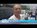 20190721中天新聞　連撞三車肇逃！駕駛被逮後竟問「撞死了沒」