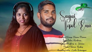 SAGAI TOPOL ENA//NEW SANTALI STUDIO VERSION SONG 2024//MEGHARAY//JAMUNA