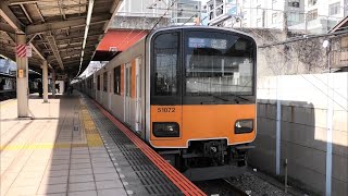 【毎日のような50090系の固定外運用が久しぶり】東武東上線 座席が変えられた51095Fが快速運用！ 51001FのフルカラーLEDも慣れてきた？ 51072Fも快速運用！ 2023.3.3