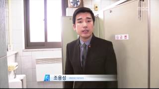 충주MBC 141006 육군 장교가 도서관에서 음란행위