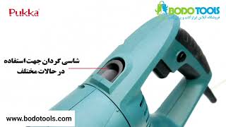 اره افقی بر پوکا SS1150