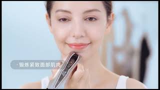 Dr. Arrivo The Zeus Plus Product Video【BeautyFoo Mall】