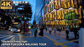 4k japan walking tour around Fukuoka Tenjin Station and Tenjin area in Fukuoka City, Japan