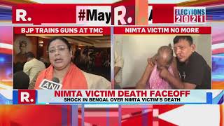 BJP Leaders Offer Condolences Over 85-Year-Old Nimta Victim's Death; Slam TMC Govt