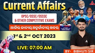1st-2nd October Current Affairs 2023 | Current Affairs Today l Current Affairs By Bibhuti