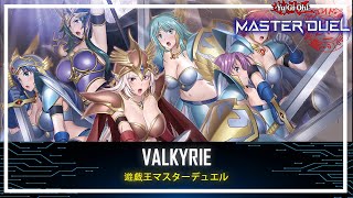 Valkyrie - Valkyrie Sigrun / Skip Opponent Turn / Ranked Gameplay [Yu-Gi-Oh! Master Duel]