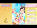 【オンエアバトル】美組　♪ちはるん♪ちゃん　♪８月のマリーナ（2016 07 30）