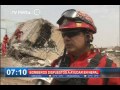 bomberos peruanos dispuestos a ayudar en nepal así entrena usar perú