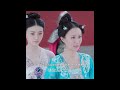 royal selection the evil rich girl cruelly torments the weak cinderella 🥰 chinesedrama allenren