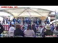 紀の国やっちょん郷皆唄　チーム響　大収穫祭in九度山2019　＃紀の国やっちょん