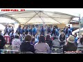 紀の国やっちょん郷皆唄　チーム響　大収穫祭in九度山2019　＃紀の国やっちょん